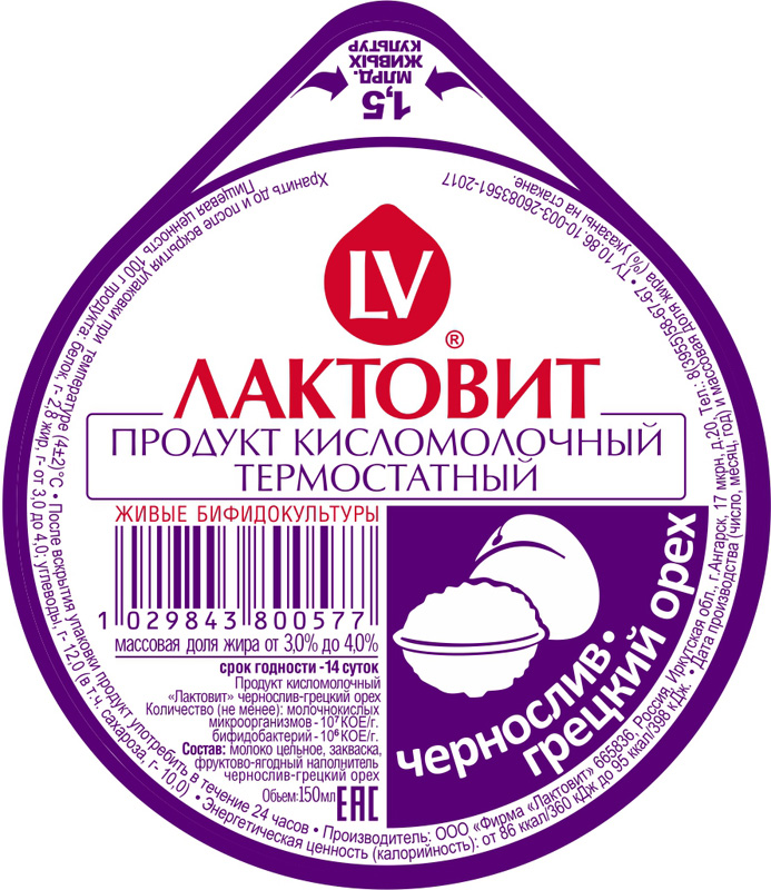 Пробиотик Лактовит Чернослив – Грецкий орех (термостатный)